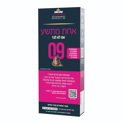 שטראוס
