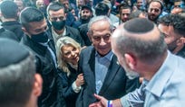 Prime Minister Benjamin Netanyahu and his wife Sara at an event honoring the Mateh Binyamin regional council this week.