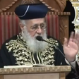 Rabbi Yitzhak Yosef during his sermon on Saturday.