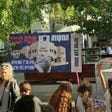 Ramat Aviv residents protest the municipality's approval of a new mikveh. "I understand those who fear that every new religious presence is part of an attempt to change the character of the neighborhood," says First Deputy Mayor Asaf Zamir.