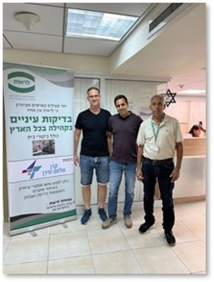 מימין: צדקיהו ברוך, ד"ר גיא תם וד"ר אלי רוזן בים המלח בתחילת הלחימה | צילום: באדיבות עמותת לראות. מימין: צדקיהו ברוך, ד"ר גיא תם וד"ר אלי רוזן בים המלח בתחילת הלחימה | צילום: באדיבות עמותת לראות