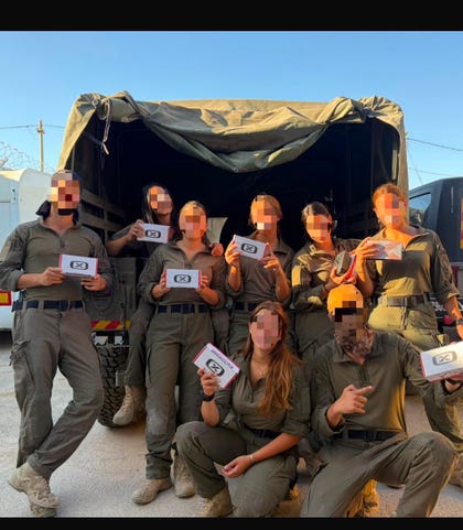 תודות של חיילות וחיילים על תרומת משקפי מגן מעמותת לראות | צילום: באדיבות עמותת לראות. תודות של חיילות וחיילים על תרומת משקפי מגן מעמותת לראות | צילום: באדיבות עמותת לראות