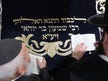 Who wrote the Zohar?
