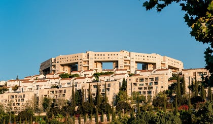 מודיעין - תמונה ראשית