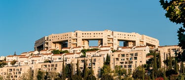 מודיעין - תמונה ראשית