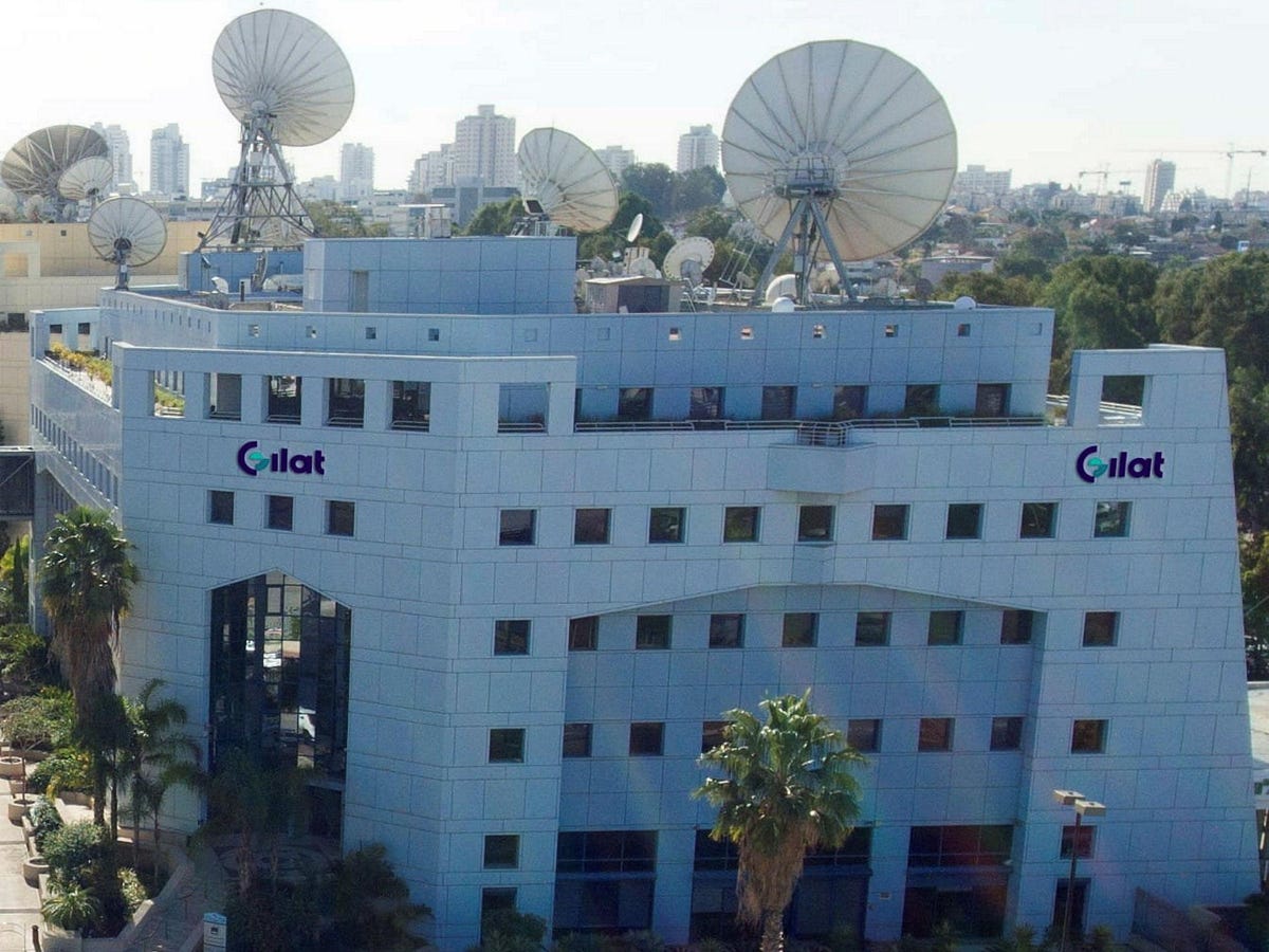 גילת מגייסת 100 מיליון דולר באג"ח להמרה