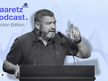 Israel's Right-Wing Fragmentation Threatens Netanyahu's Re-election Bid