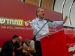 Leftist Hadash party documents: 7 women accused candidate of sexual harassment