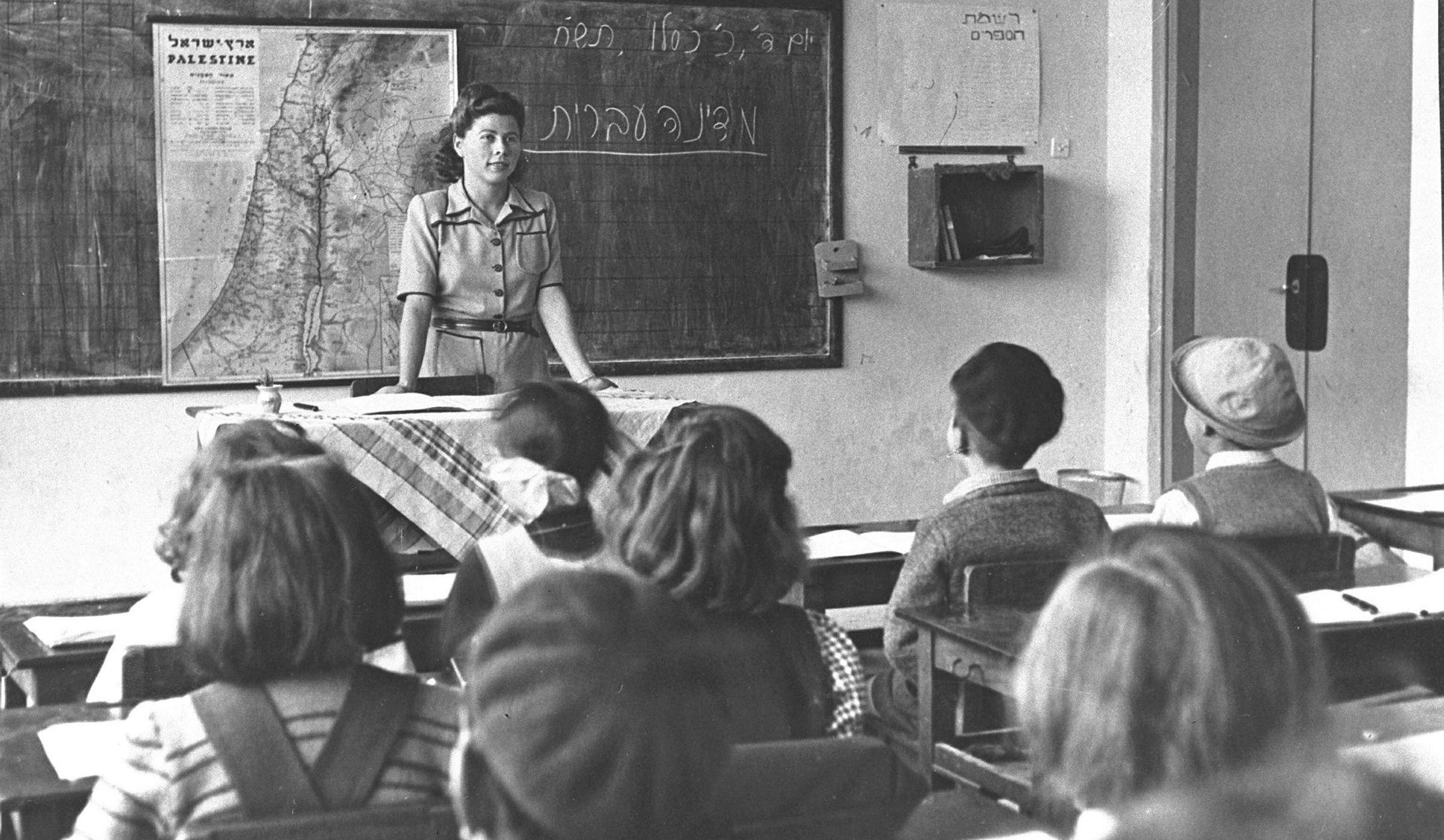 Доктор Йосеф Лория: ученики в Палестине 105 лет назад были труднее в управлении, чем сегодня