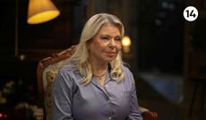 Sara Netanyahu during an interview on Channel 14, on Monday.