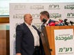 אל תגידו יום יבוא