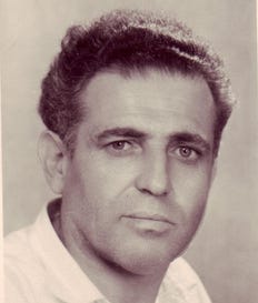 יצחק אורן