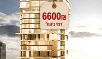 הדמיה של רוטשילד 10, בתל אביב. צילום: סטודיו 84 הדמיה של רוטשילד 10, בתל אביב