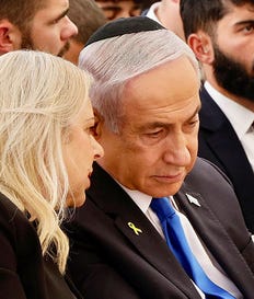 Benjamin and Sara Netanyahu attending a national memorial ceremony in Jerusalem for the October 7 massacre and subsequent war, 2024. Credit: Marc Israel Sellem Benjamin and Sara Netanyahu attending a national memorial ceremony in Jerusalem for the October 7 massacre and subsequent war, 2024.