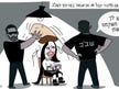 haaretz thumbnail