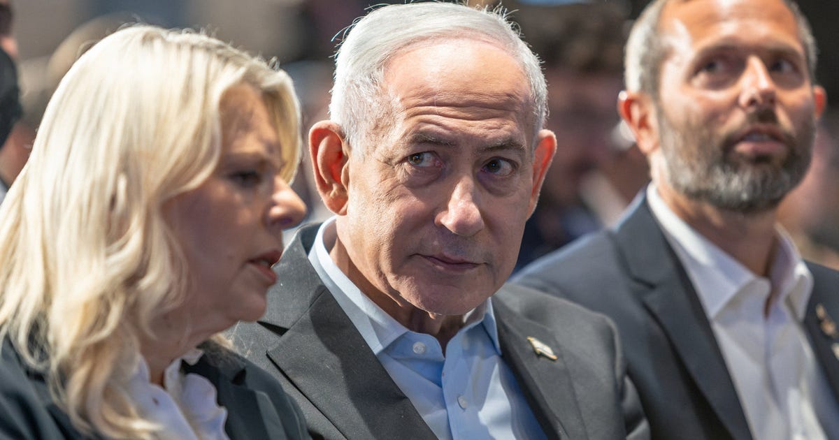 בנימין נתניהו משים עצמו ישן?  7.9.2026