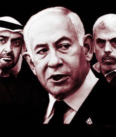 נתניהו, סינוואר ובן זאיד