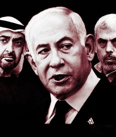 UAE President Sheikh Mohamed bin Zayed (L), Prime Minister Benjamin Netanyahu, and Yahya Sinwar, former Hamas leader in the Gaza Strip. UAE President Sheikh Mohamed bin Zayed (L), Prime Minister Benjamin Netanyahu, and Yahya Sinwar, former Hamas leader in the Gaza Strip