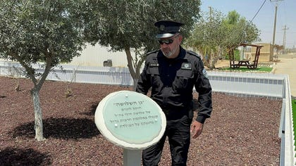 Yosef Knipes, commander of Ketziot Prison.