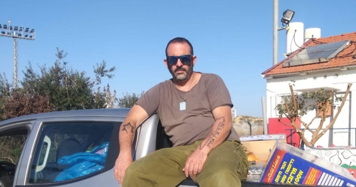 מספר שמונה ברשימת עוצמה יהודית: תקף מפגינים והציע לארח חשודים באונס