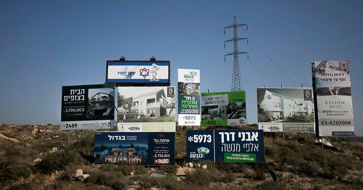 Not Just Factories: The Settlement Sanctions Could Hit Israeli Banks