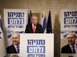The more Netanyahu tries to run from October 7, the more his culpability...