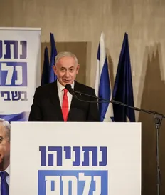 Netanyahu, Tuesday. Credit: Itay Cohen Netanyahu, Tuesday.