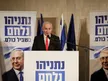 Netanyahu says he will sue Haaretz following Oct. 7 exposé