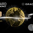 כרטיס FLY CARD החדש של אלעל ויישראכרט