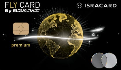כרטיס FLY CARD החדש של אלעל ויישראכרט. כרטיס FLY CARD החדש של אלעל ויישראכרט