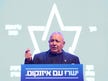 Centrist Eisenkot, left-wing Democrats to sign surplus vote deal as opposition...