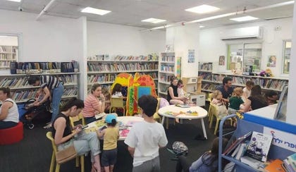 הספריה העירונית שפתוחה גם בשבת | צילומים באדיבות עיריית הרצליה