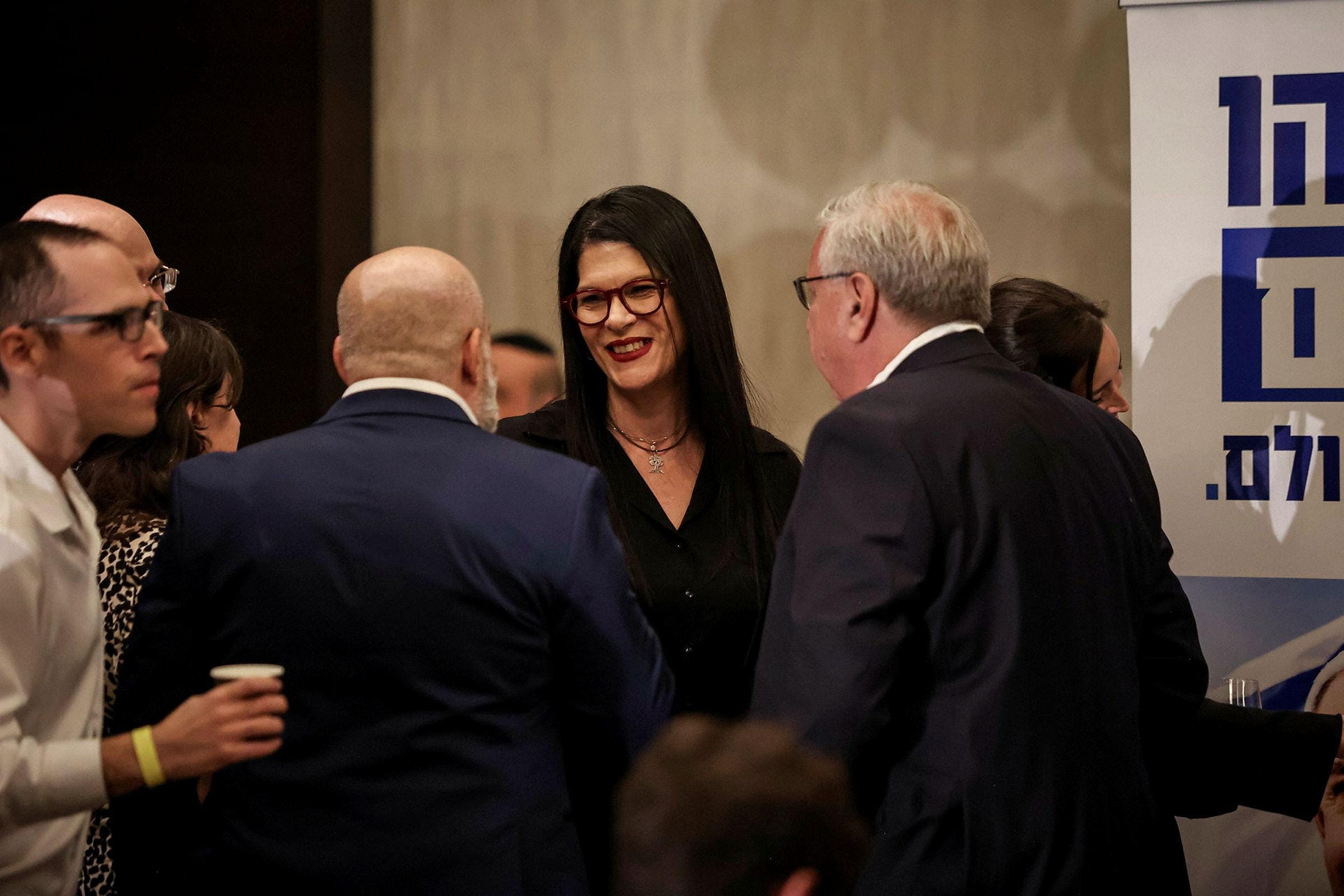Talik Gvili, a hostage family member, at a Likud Knesset slate announcement, September 2026