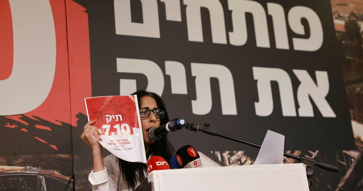 Hostage families release list of gov't decisions preceding Oct. 7