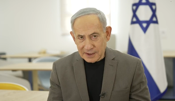 Prime Minister Benjamin Netanyahu's statement, in which he announced bills revoking citizenship of Israelis who "defame" the Israeli military, on Wednesday.