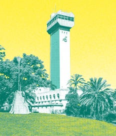 אוניברסיטת בר אילן