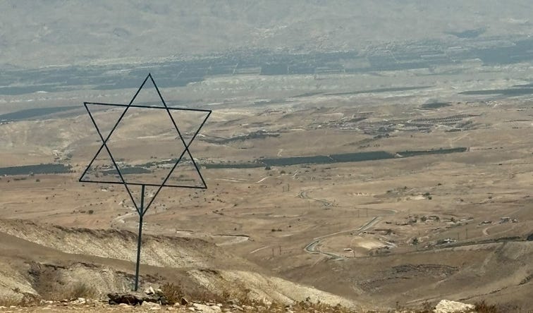 A photo captured near a settlement overlooking the Jordan Valley, this week.