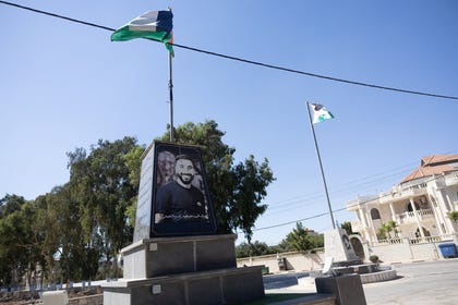 A memorial to Omar Ketin, a 27-year-old father of two, standing in the center of Turmus Ayya. Ketin was shot dead during a settler pogrom in June 2023. Credit: Itay Cohen A memorial to Omar Ketin, a 27-year-old father of two, standing in the center of Turmus Ayya. Ketin was shot dead during a settler pogrom in June 2023.