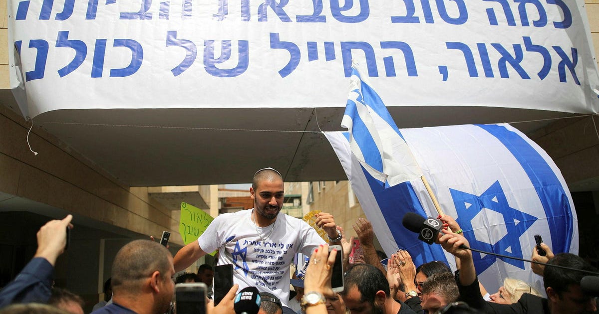 Photo: Haaretz President Isaac Herzog Clears Criminal Record of Former Soldier Elor Azaria
