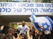 Herzog knew the stakes when he pardoned Elor Azaria so close to an election