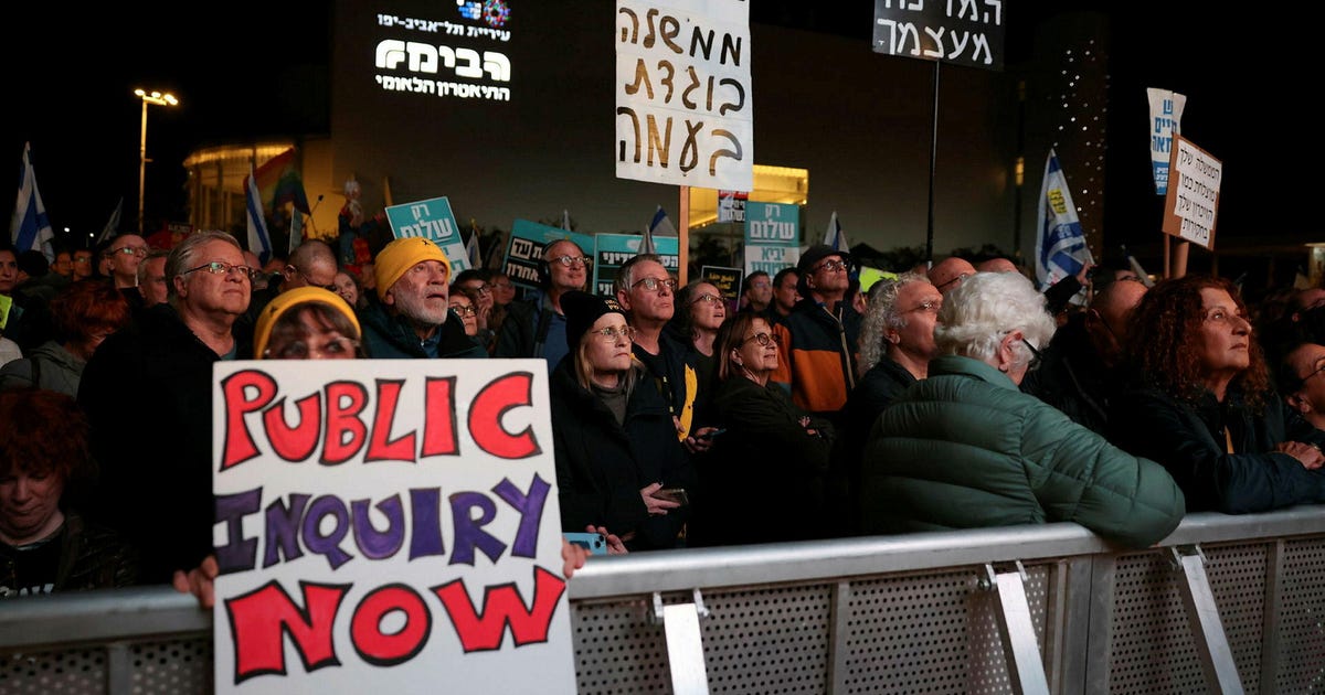 Israel's top court delays decision on Oct. 7 state probe petitions until after election