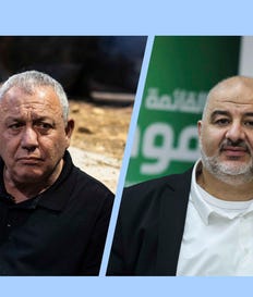Yashar party leader Gadi Eisenkot (left) and United Arab List party leader Mansour Abbas. Credit: Itay Cohen Yashar party leader Gadi Eisenkot (left) and United Arab List party leader Mansour Abbas.
