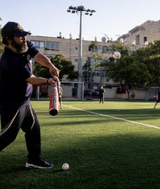 אימון בייסבול בשכונת בקעה, ירושלים