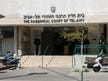 haaretz thumbnail