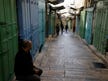 ילד נוצרי בן תשע הותקף בידי יהודי ביום כיפור, המשטרה סגרה את התיק