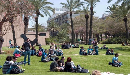 אוניברסיטת תל אביב |  צילום: אוניברסיטת תל אביב