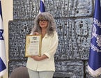 ד"ר אלה קורן בבית הנשיא | צילום: פרטי