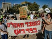 Even if Netanyahu loses, the Knesset faces a glaring void in environmental policy