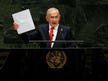 haaretz thumbnail
