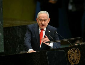 נתניהו בעצרת האו"ם, החודש